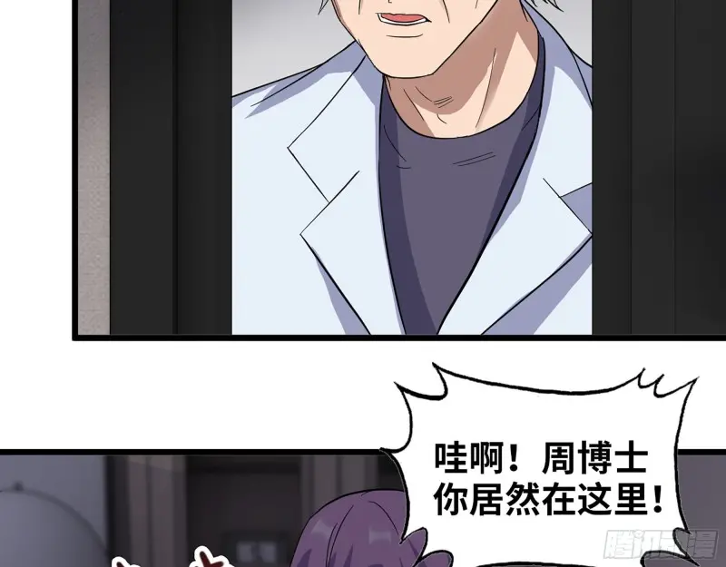 357- 缓解的方式49
