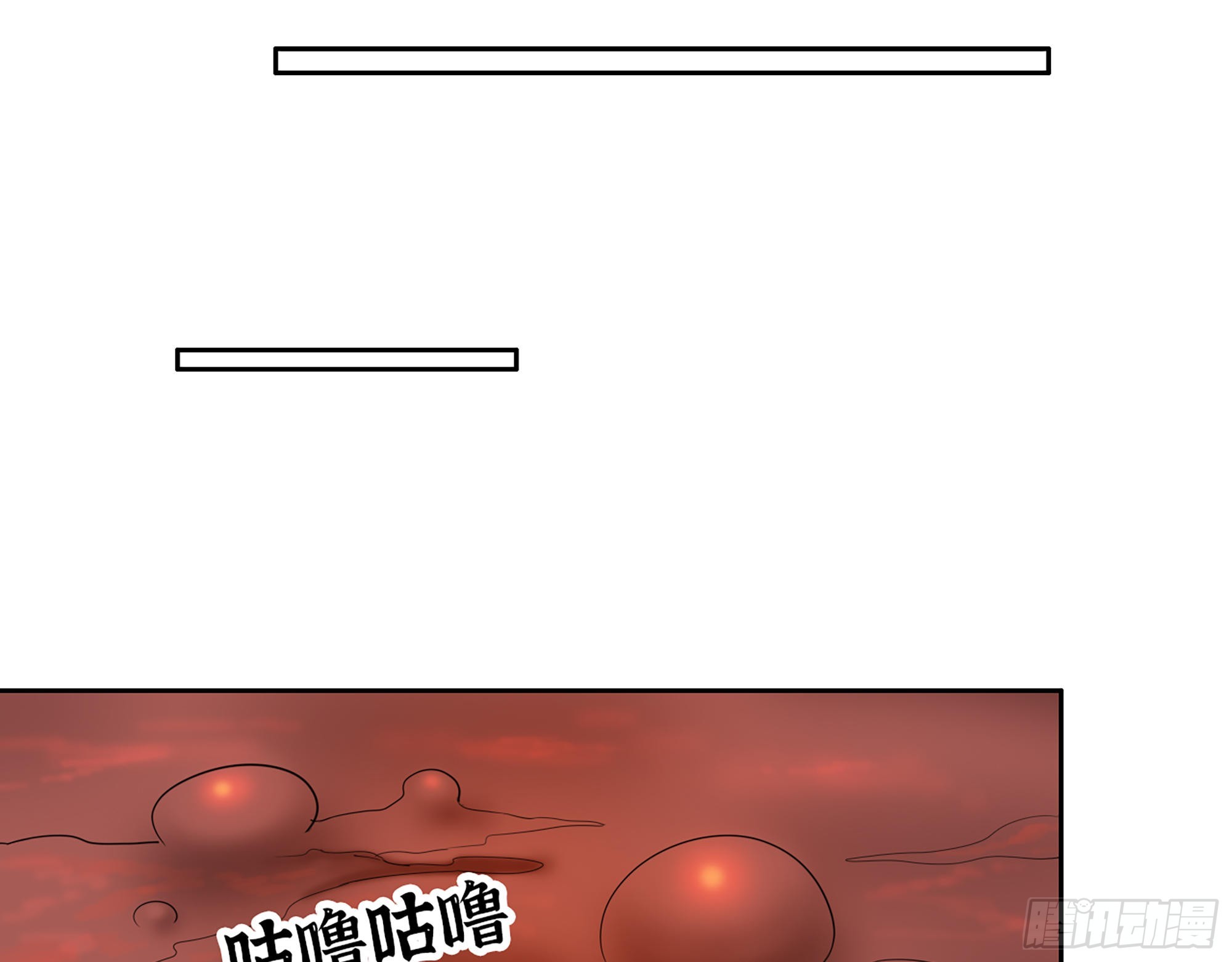 628- 恶臭来源？34