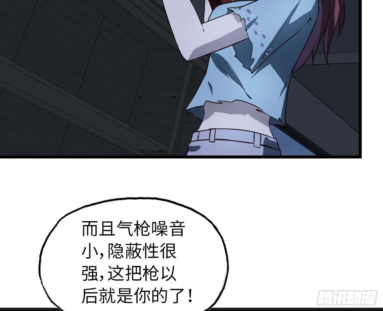 11- 主动出击6
