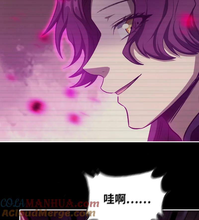 726 25- 荒诞15