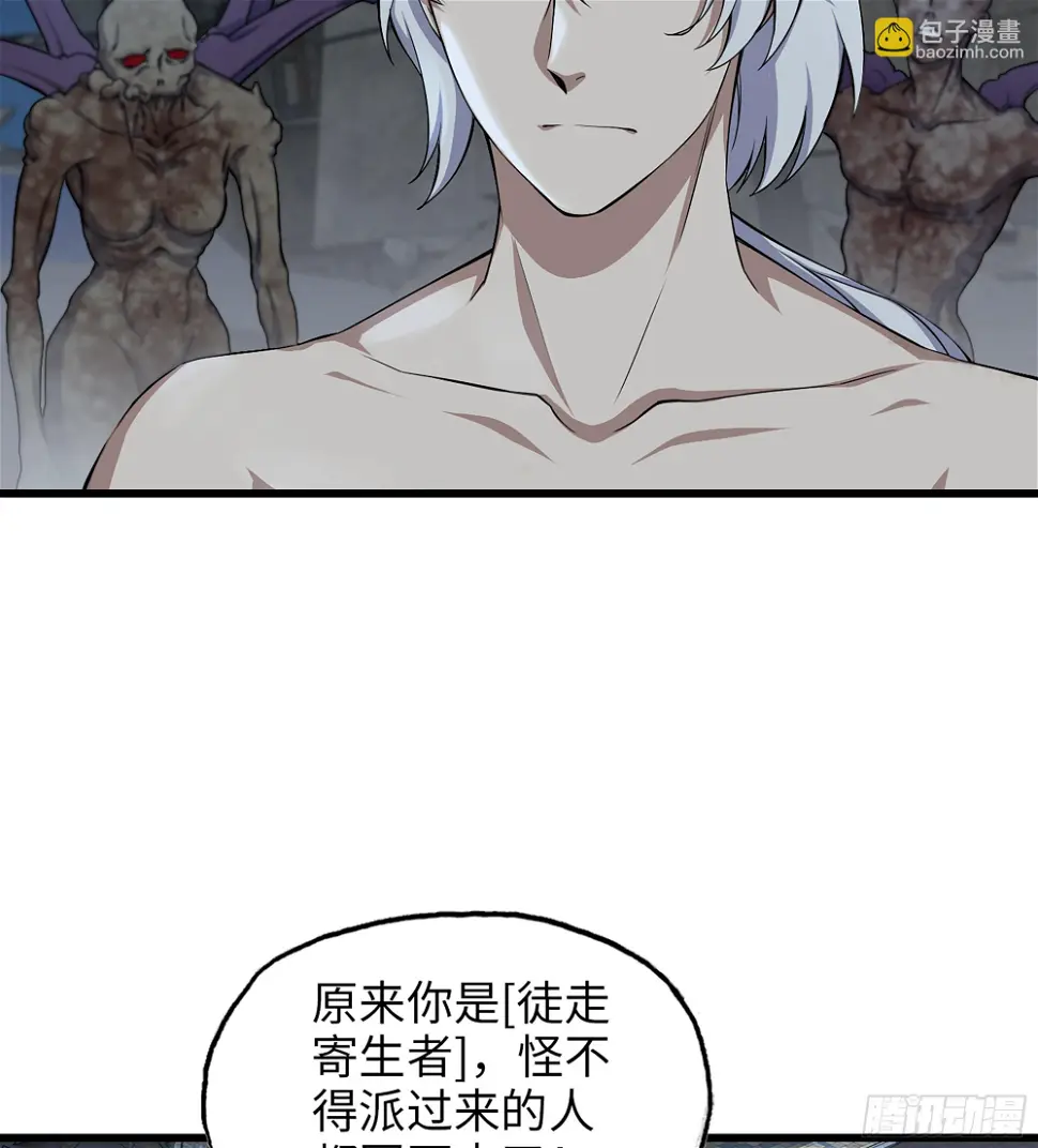01- 新世界22