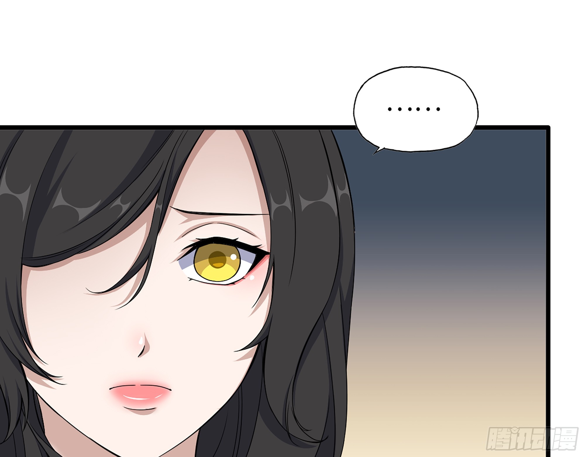663- 坦白55