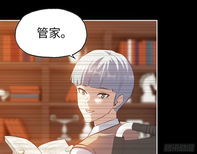 285- 白洁的回忆25
