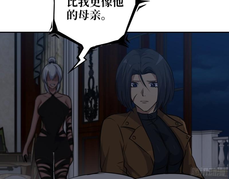 514- 赵蔷的选择26