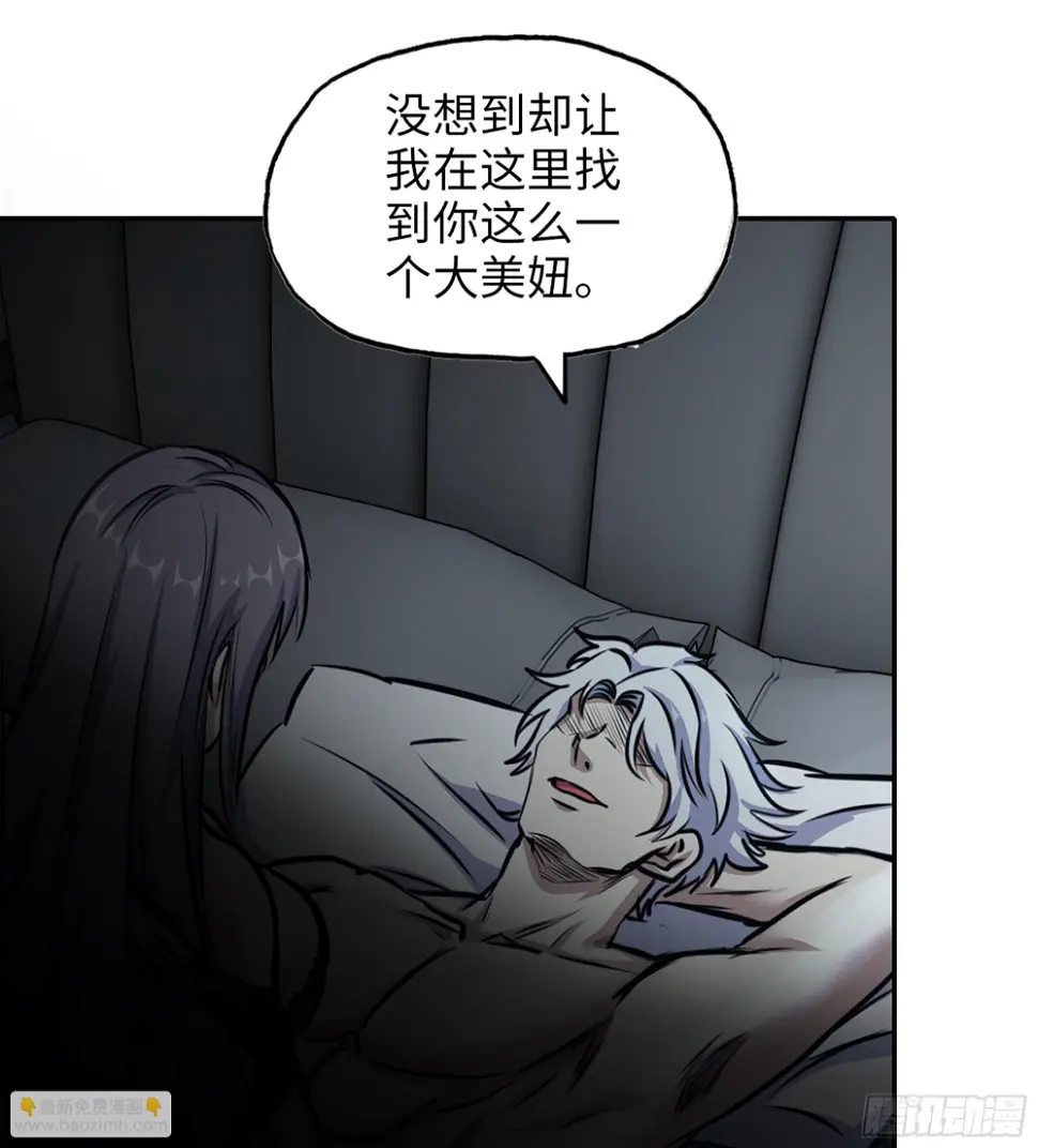 01- 新世界8