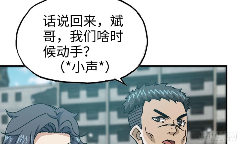 70-北区中央银行55