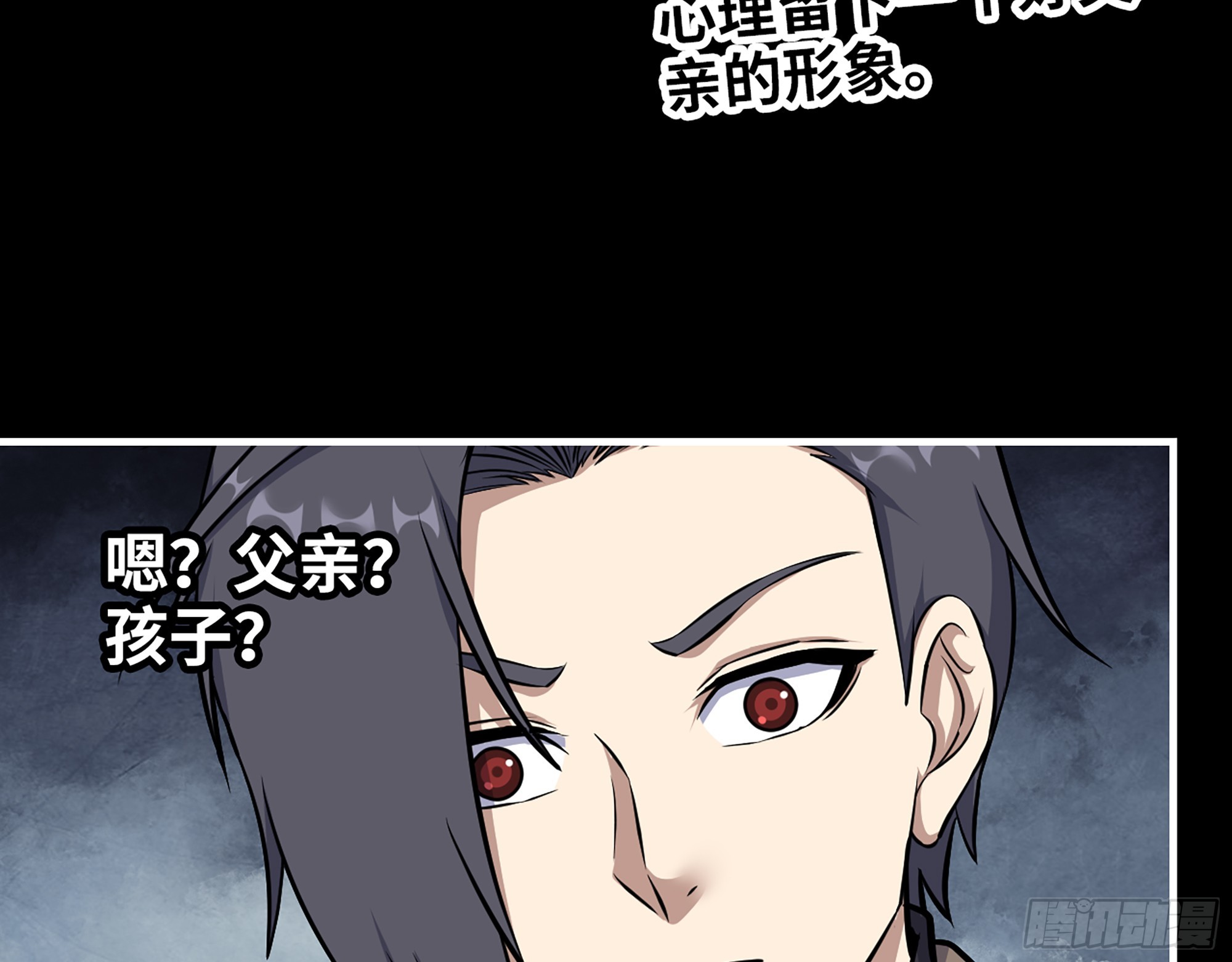 648- 拜托你啦！48
