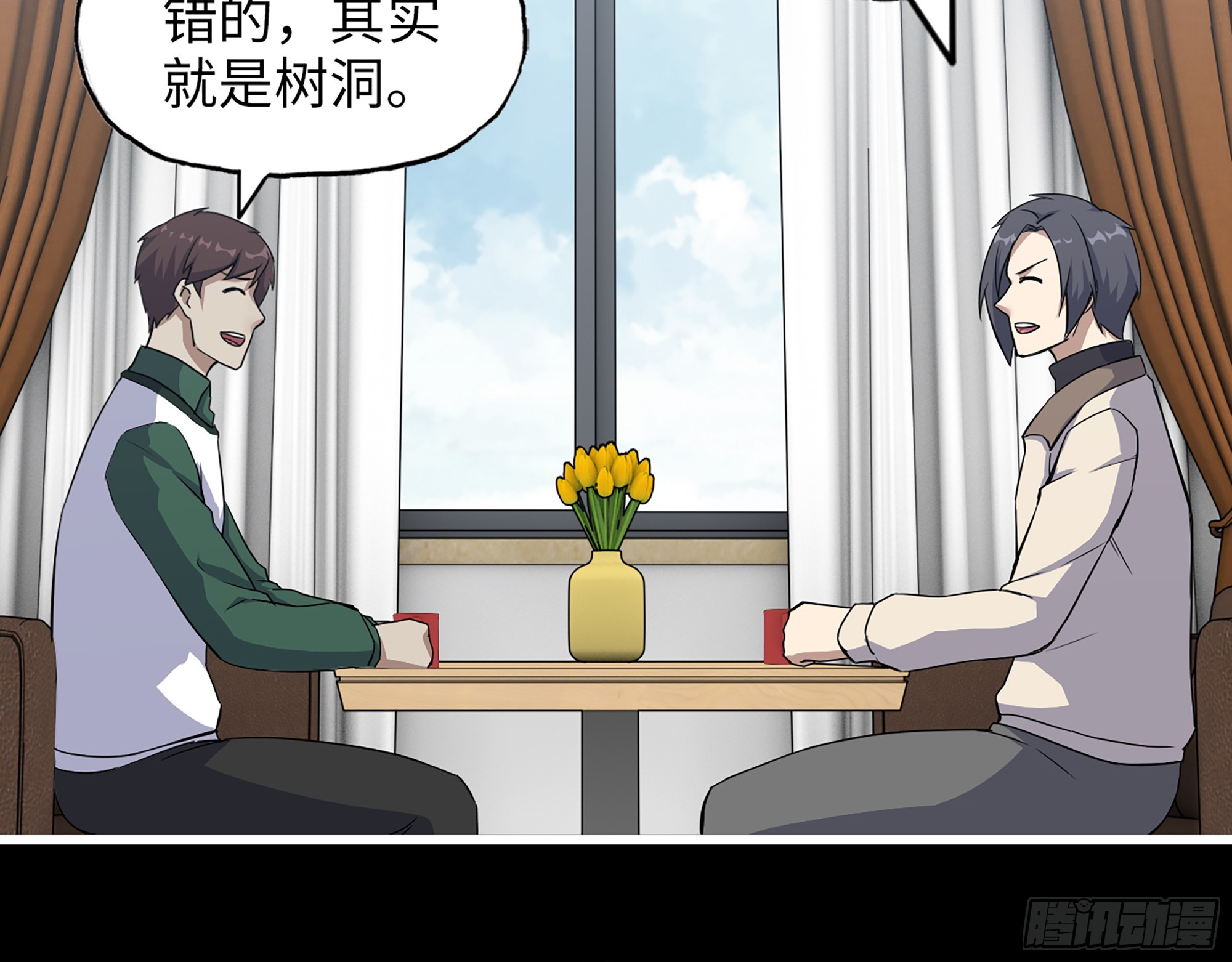 646- 希望热线55