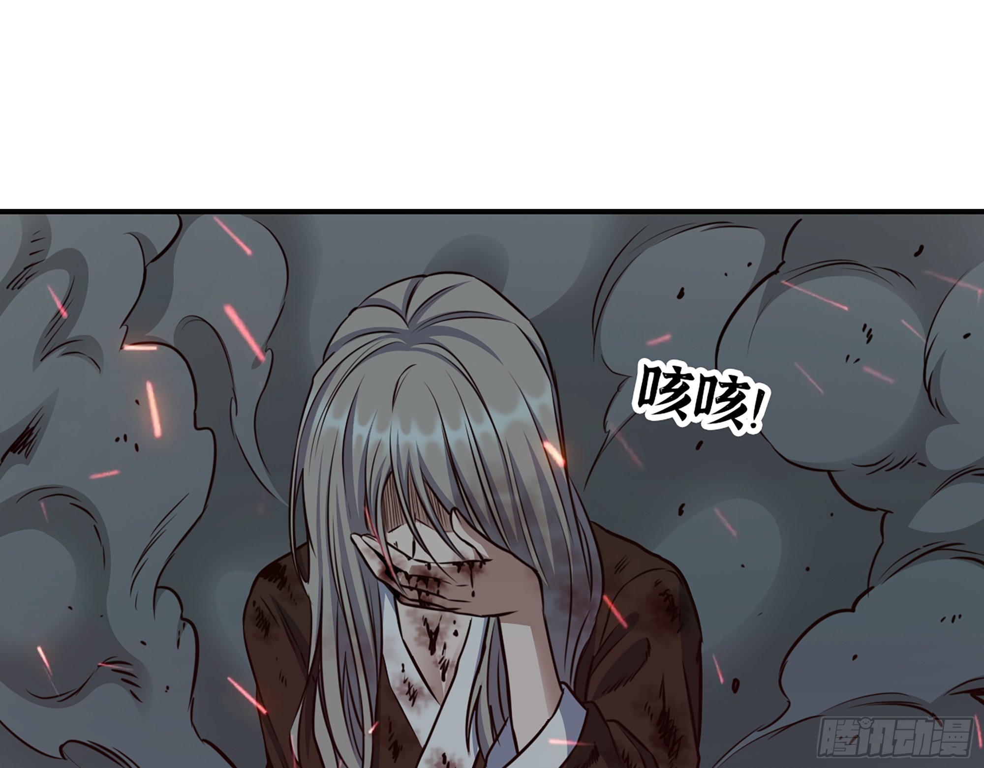 607- 故事的结局31