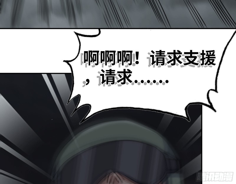 300-联手9