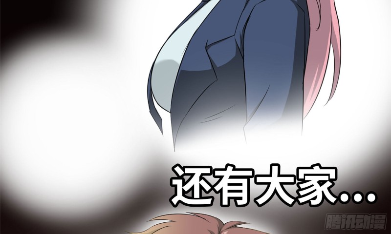 83-接受任务35