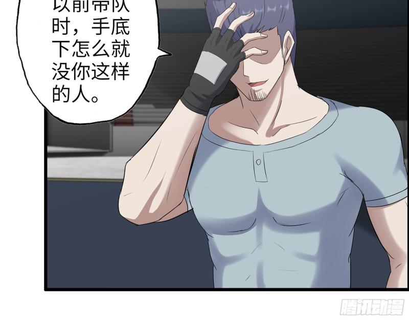 363- 小月对战王斌40