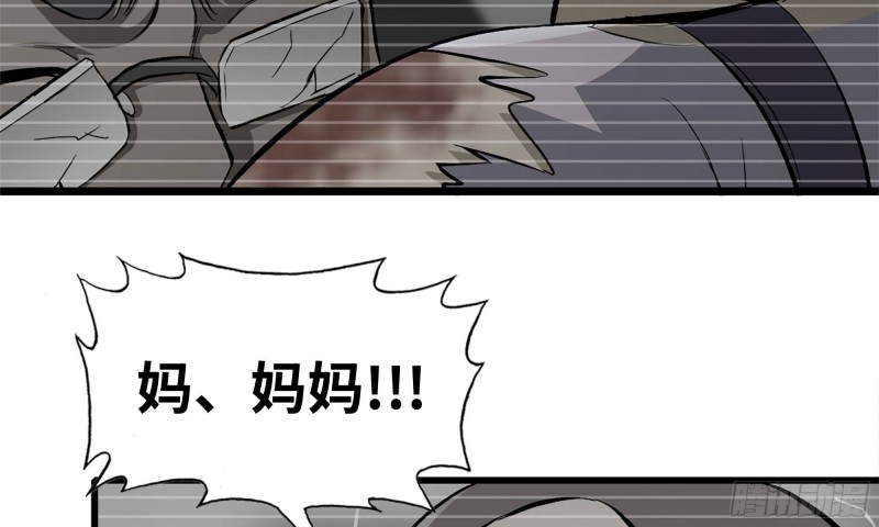 79-连更013