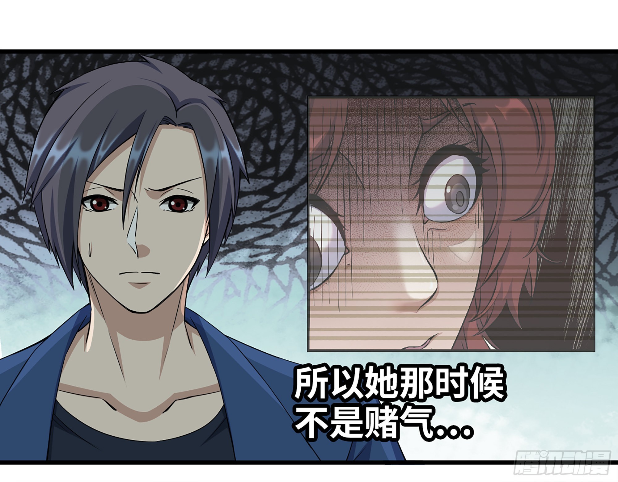 566- 狂蛾病毒20