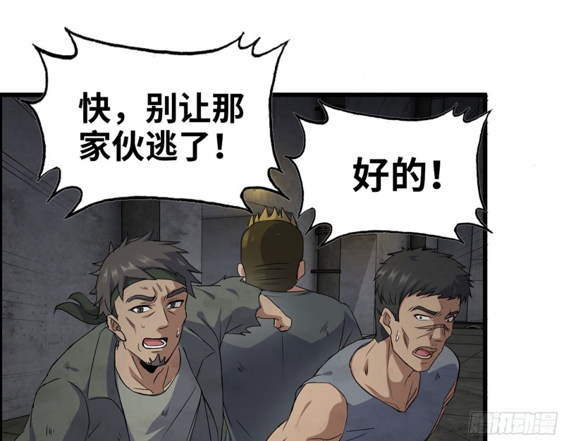 280- 王斌？莫叶！1