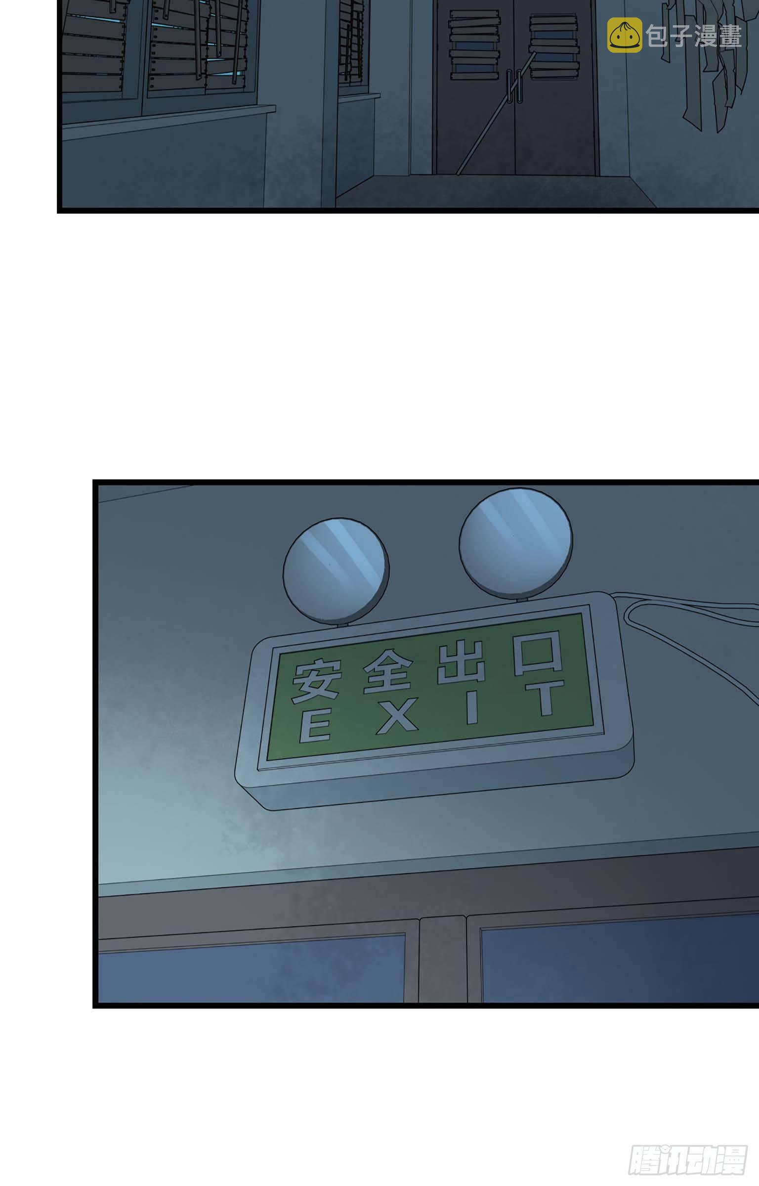 13- 计划通！54