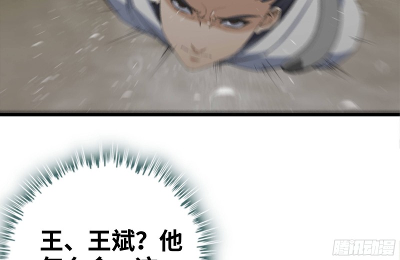 131-回忆64