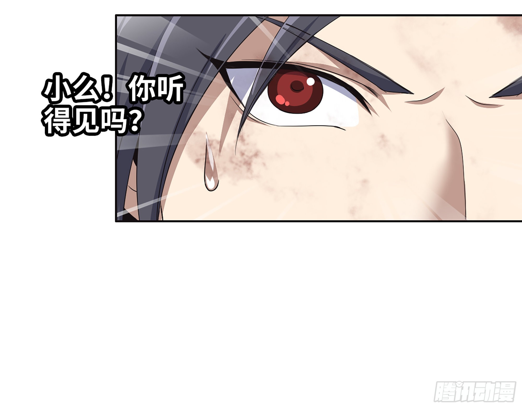 636- 临界值19