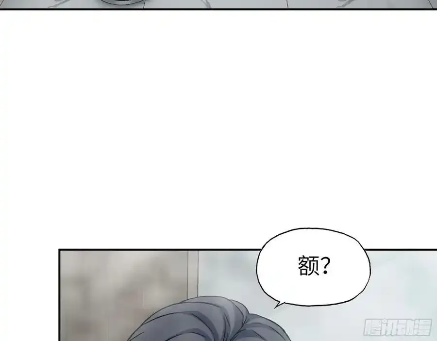 511- 神秘会议7