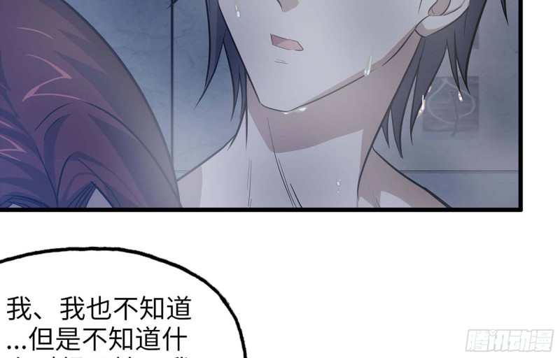 39- 泡澡44