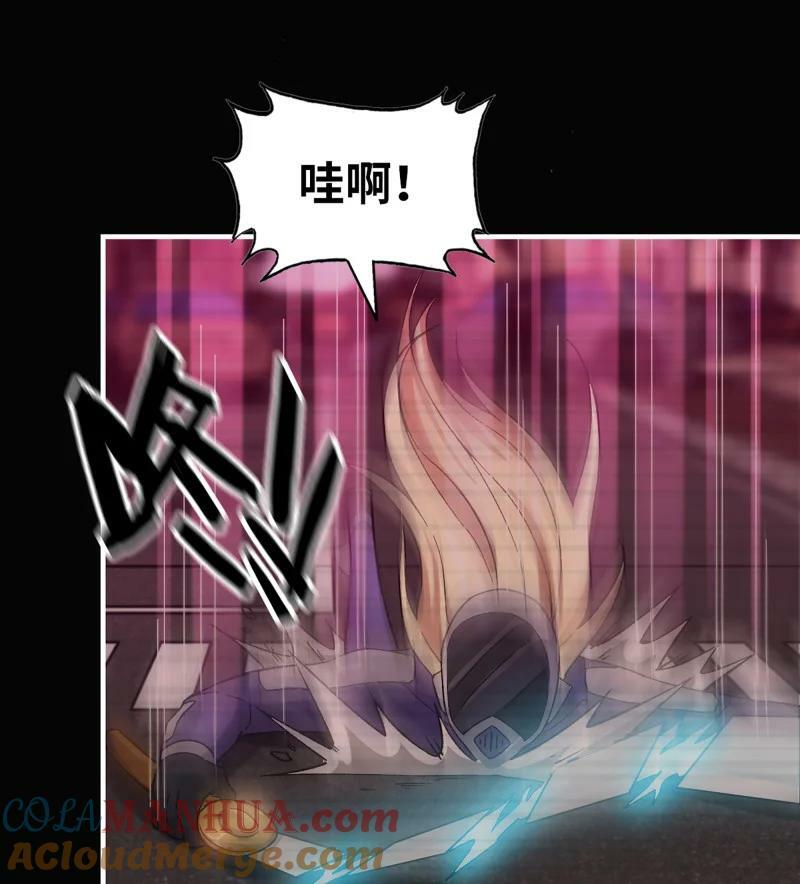 733 31- 侵略者21