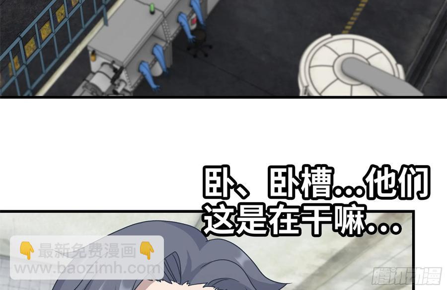 228-搬入新驻地83