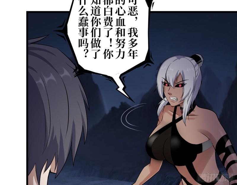 428- 新型药剂43