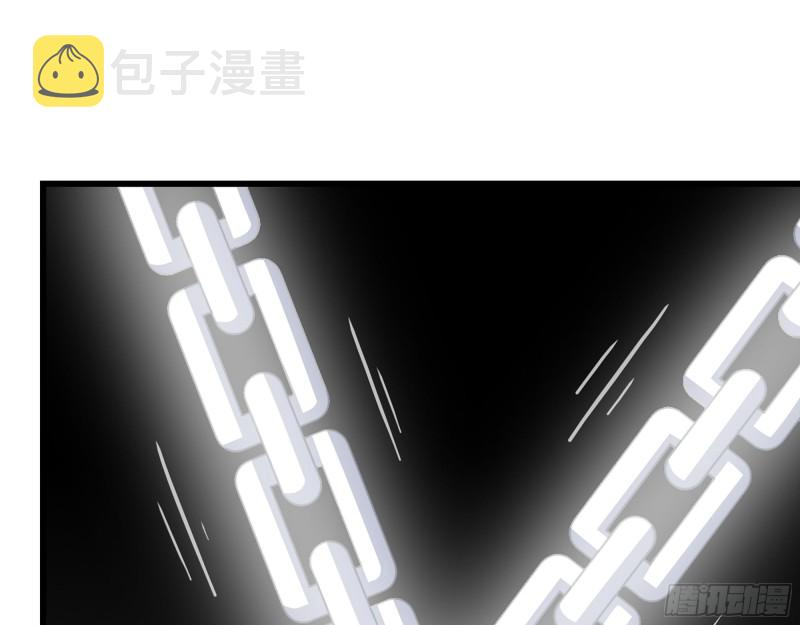 468- 转生11
