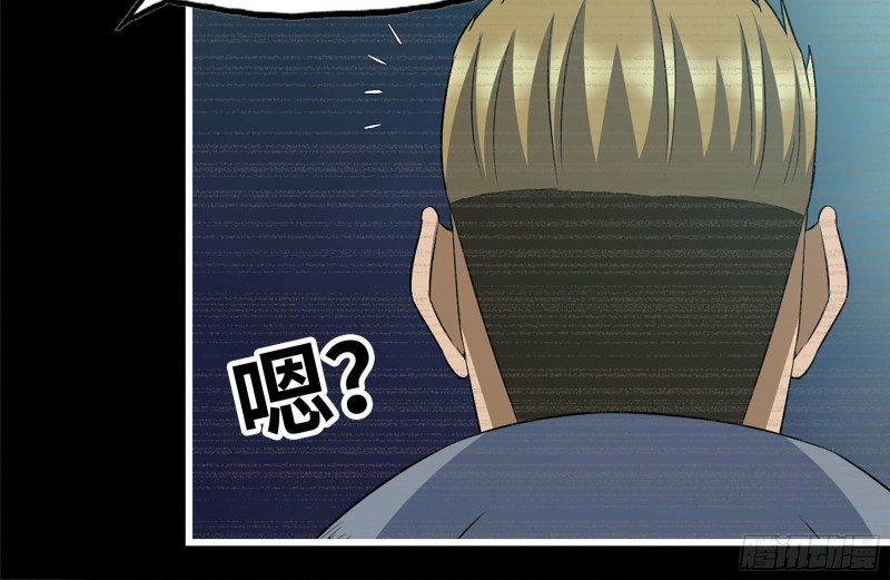188-重逢72