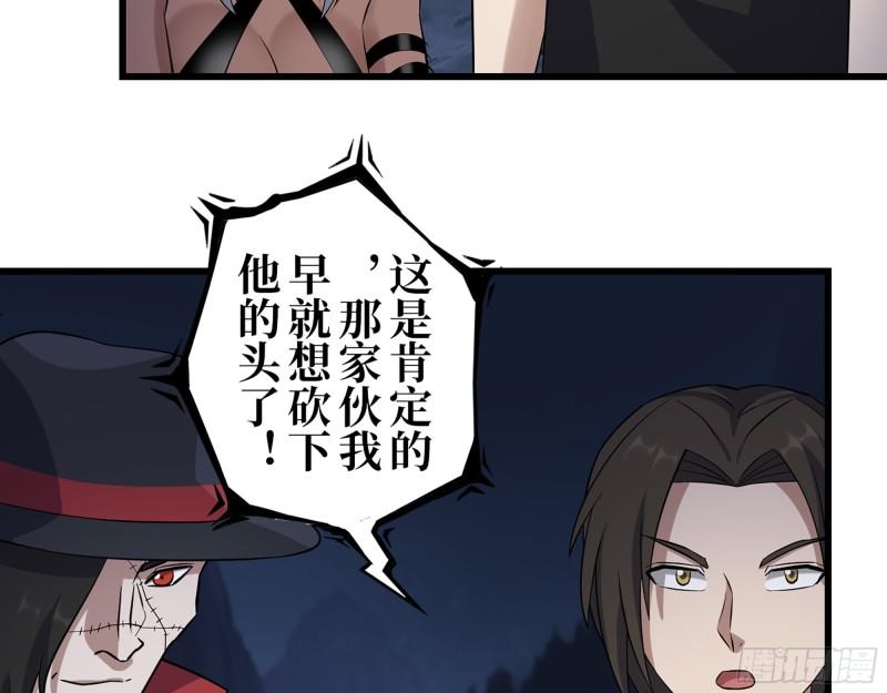 428- 新型药剂57