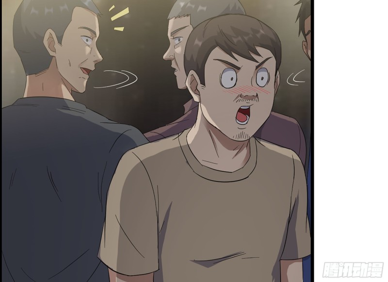 311- 不想玩玩吗？28