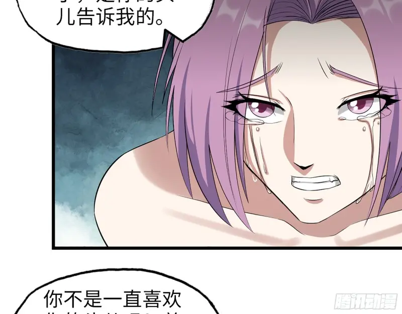 357- 缓解的方式3