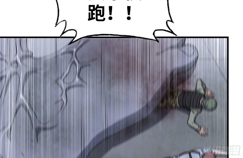 144-危急时刻46