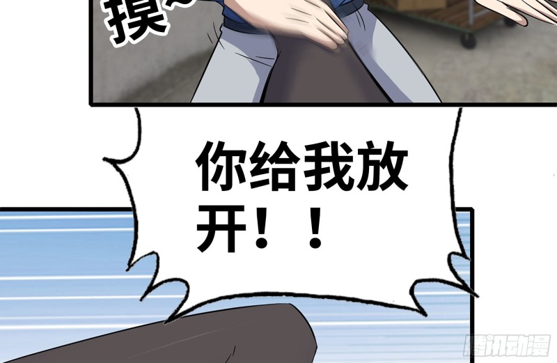 225-对峙35