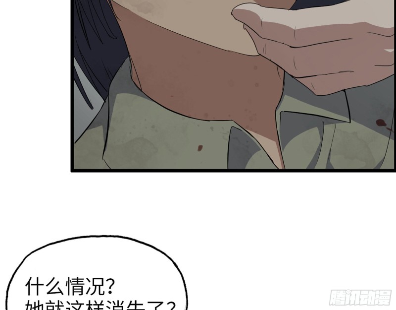 305- 赵蔷回归62
