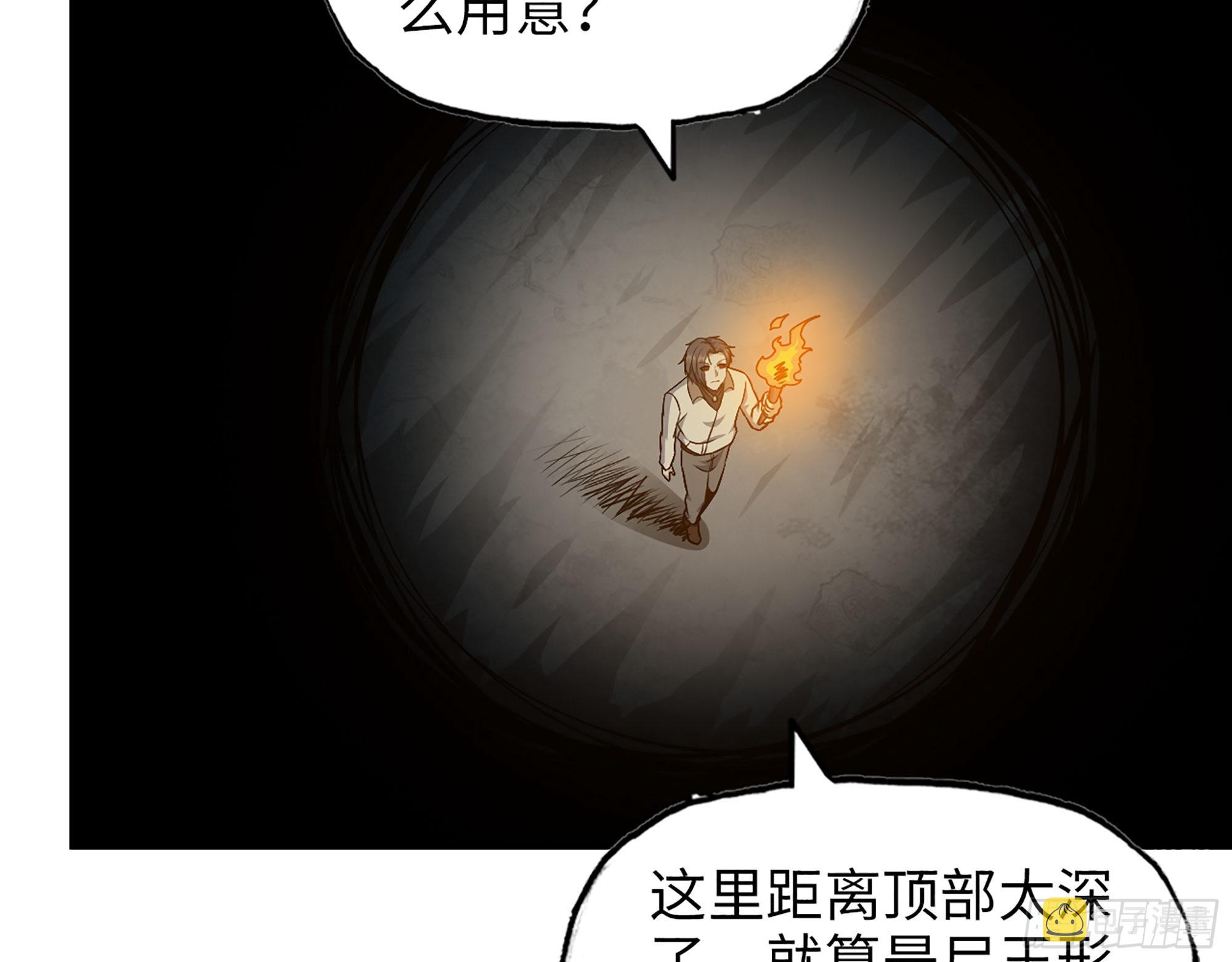 627- 算计43