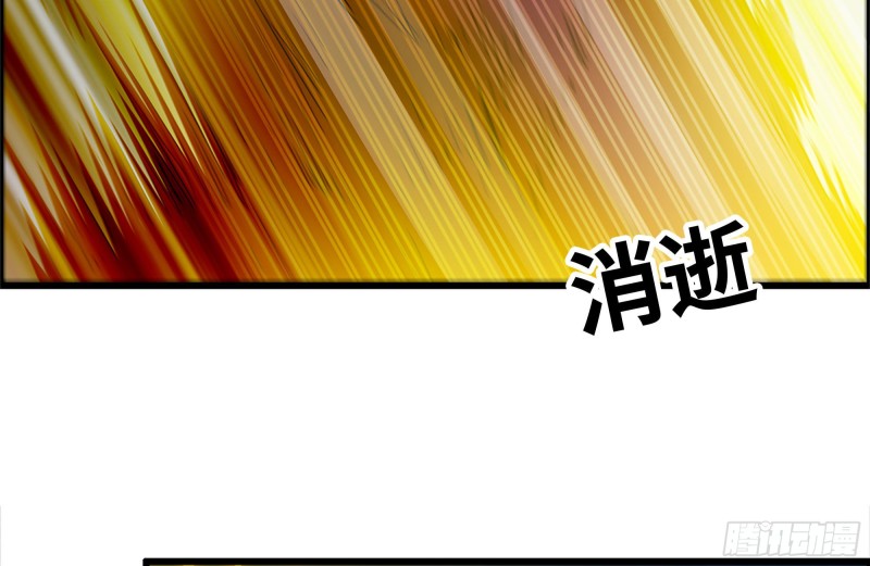 214-终于击败79