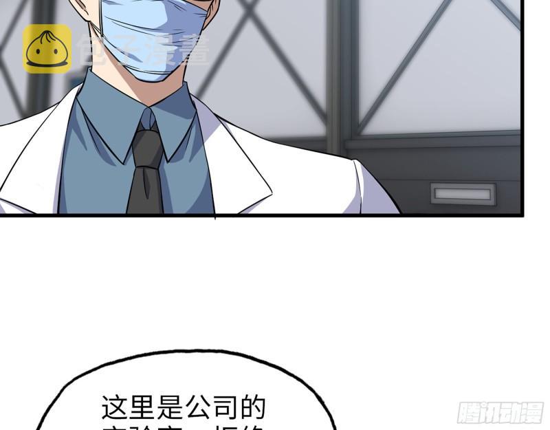 506- 告别上京55