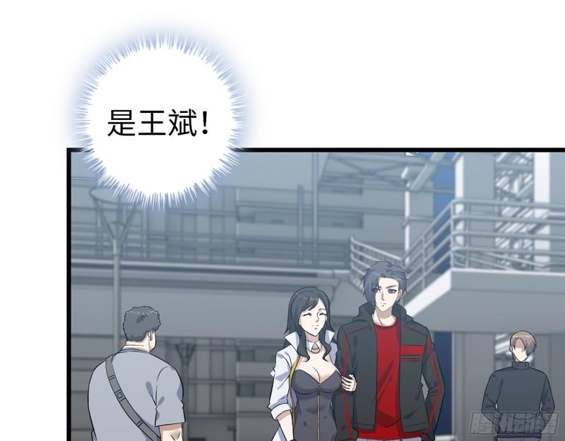 407- 和我在一起吧1
