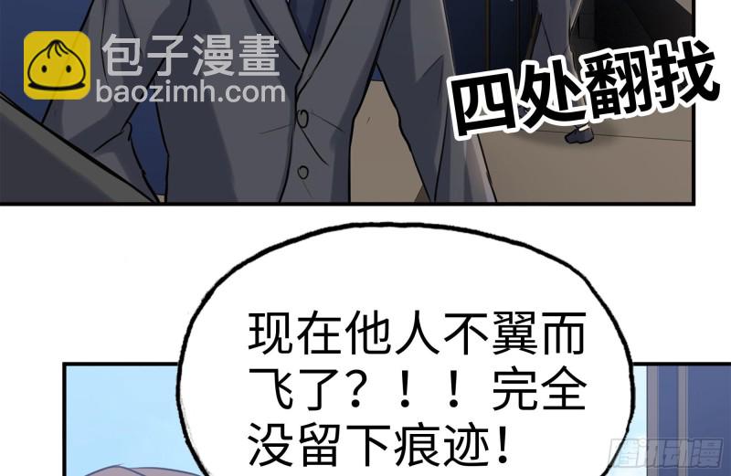 169-代价31