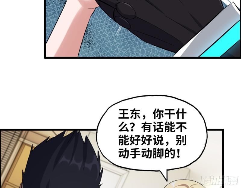442- 陈默的回复22
