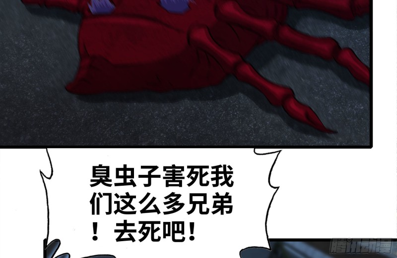 210-挂念64