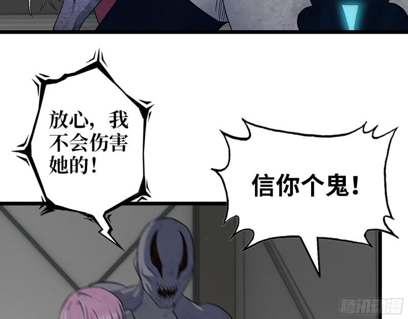 487- 破解19