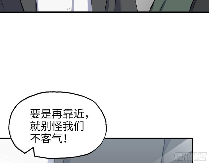 529- 普利斯将军19