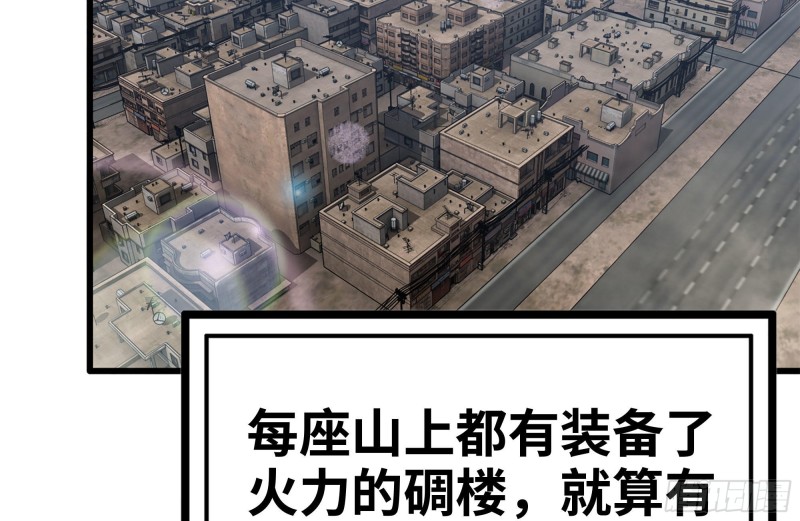 151-较量38