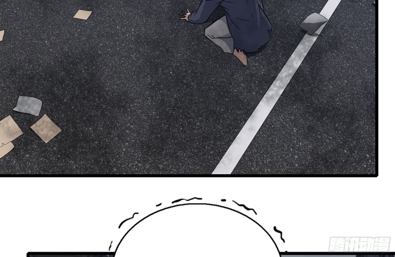 249-神秘使者55