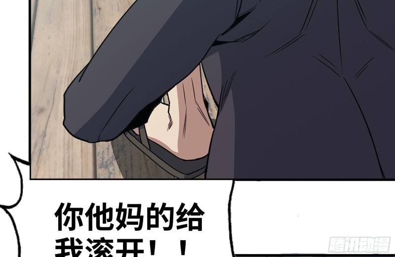 170-绝望19