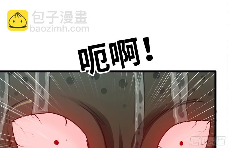 137-青蛙军团？43