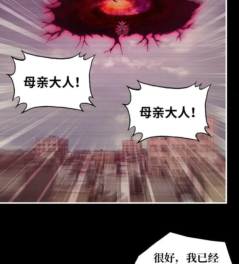 732 30- 远方来客46