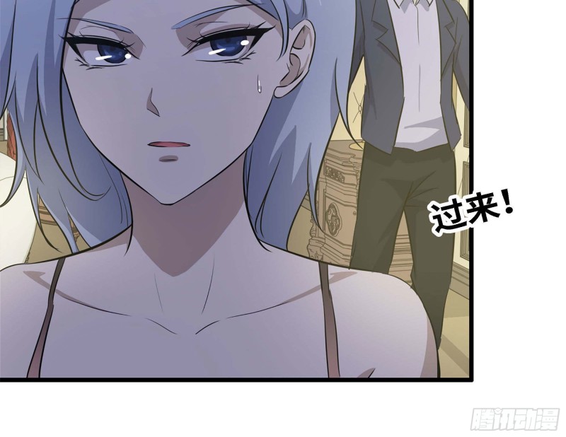 46- 赵倩的电话60